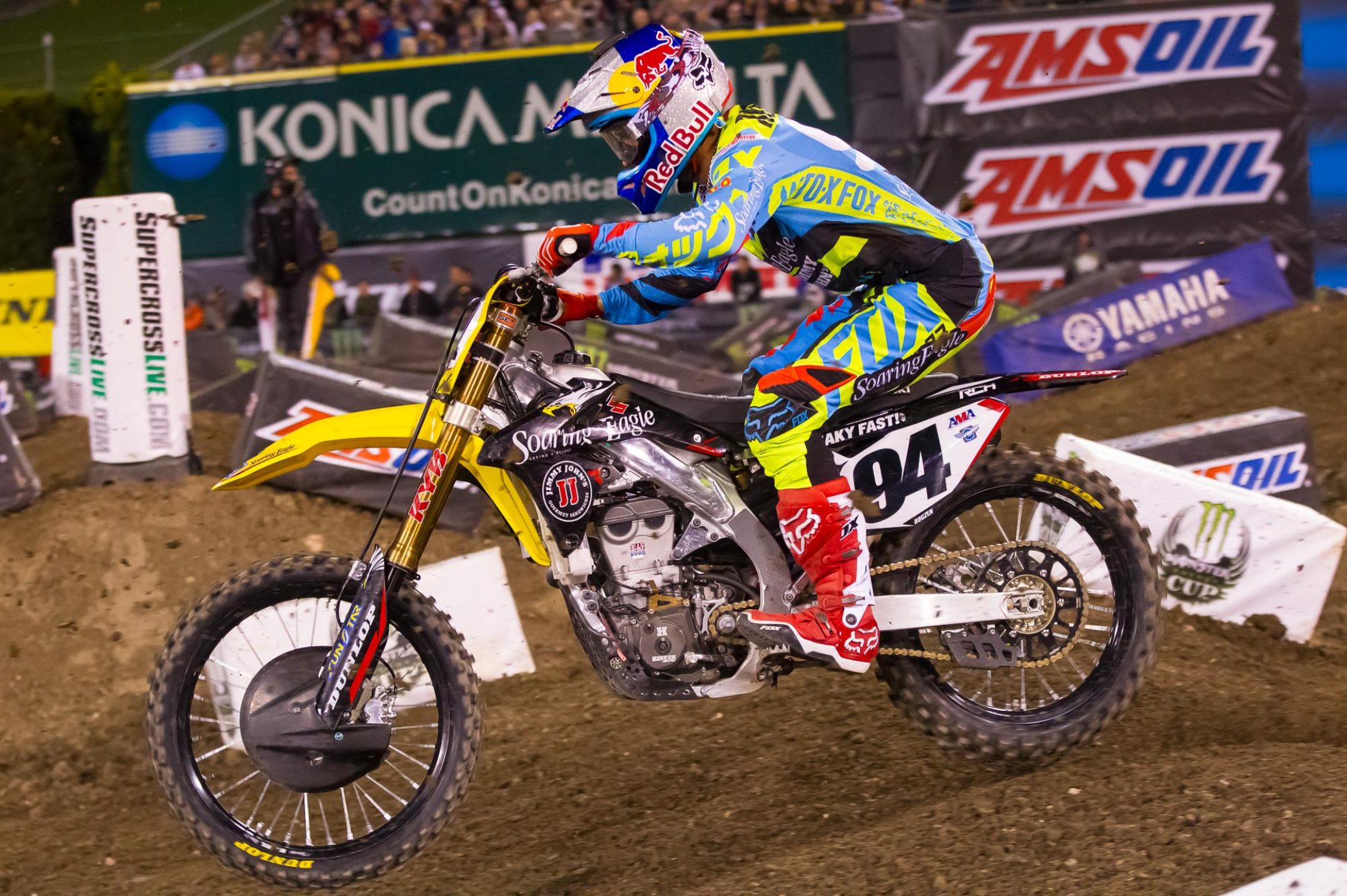 RCH Suzuki