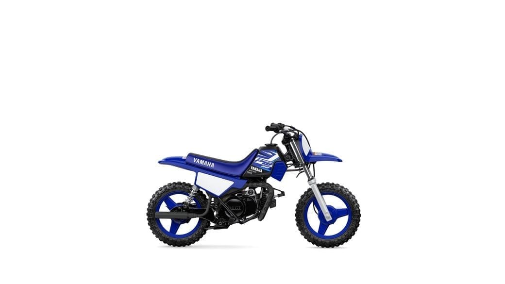 2020 Yamaha PW50